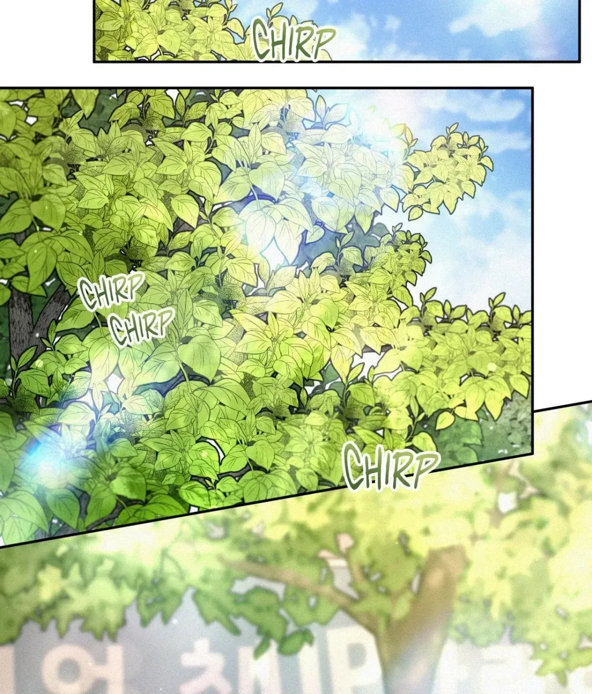 My Lovely Copycat Chapter 15, page 5