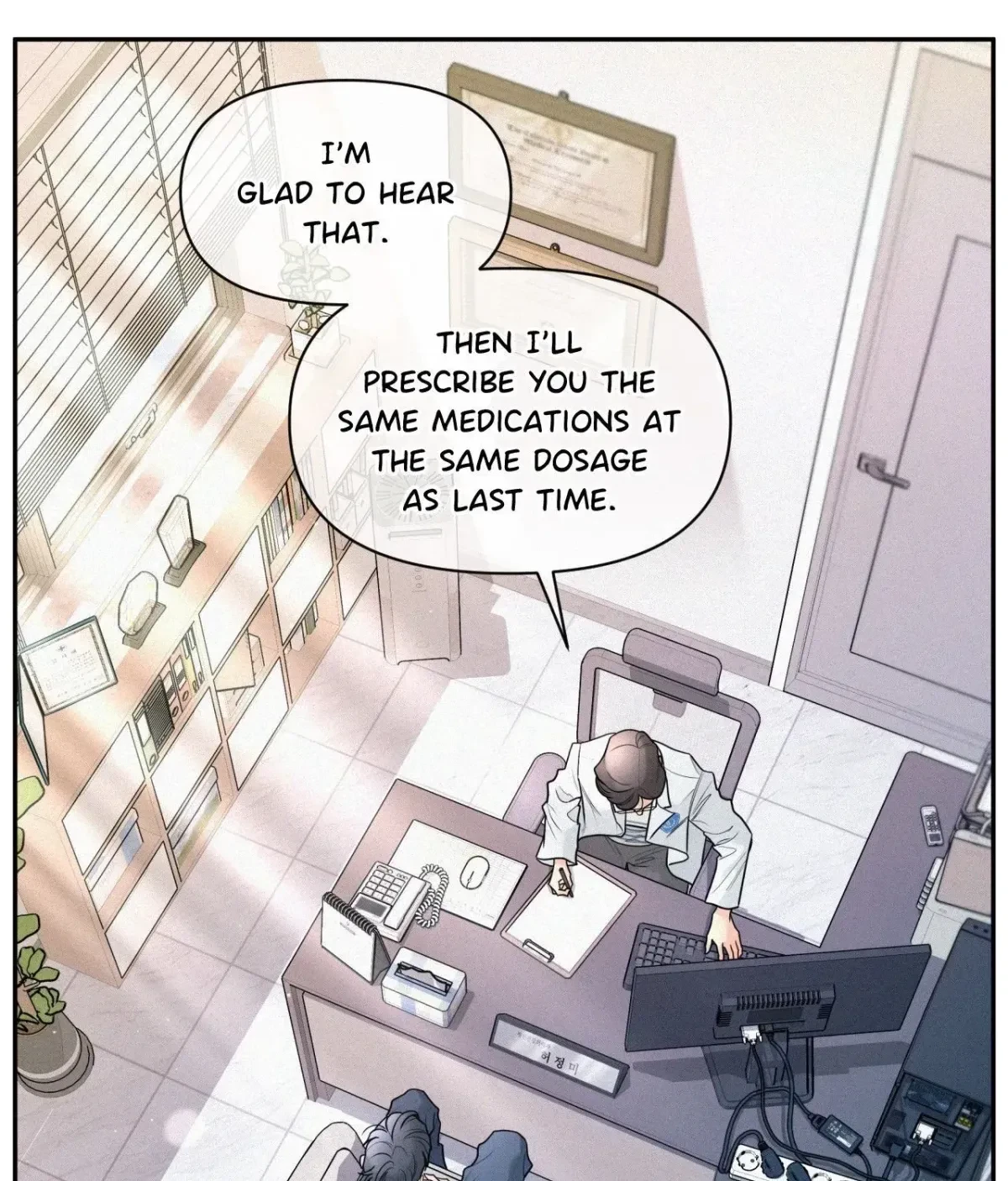 My Lovely Copycat Chapter 15, page 58