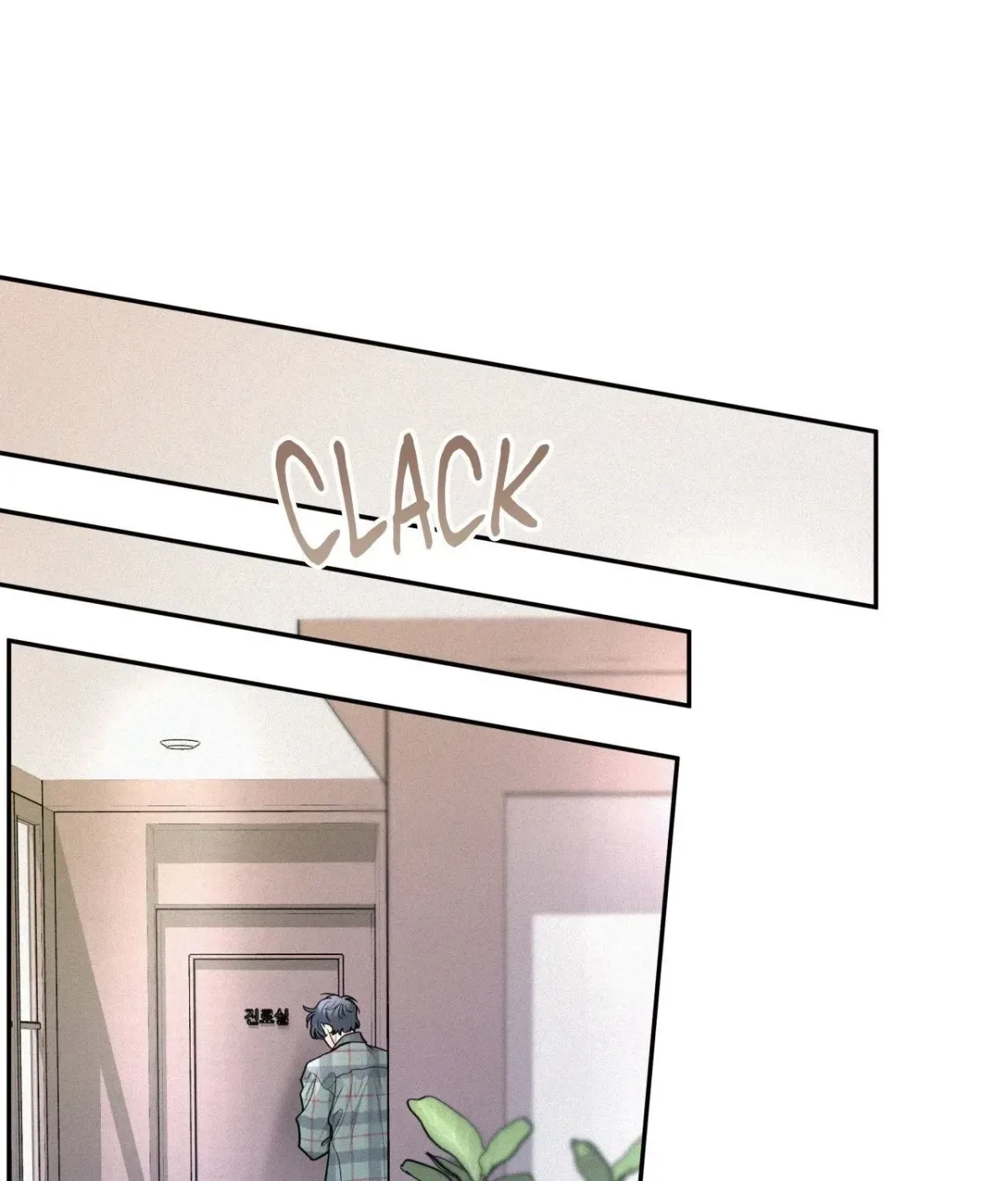 My Lovely Copycat Chapter 15, page 60