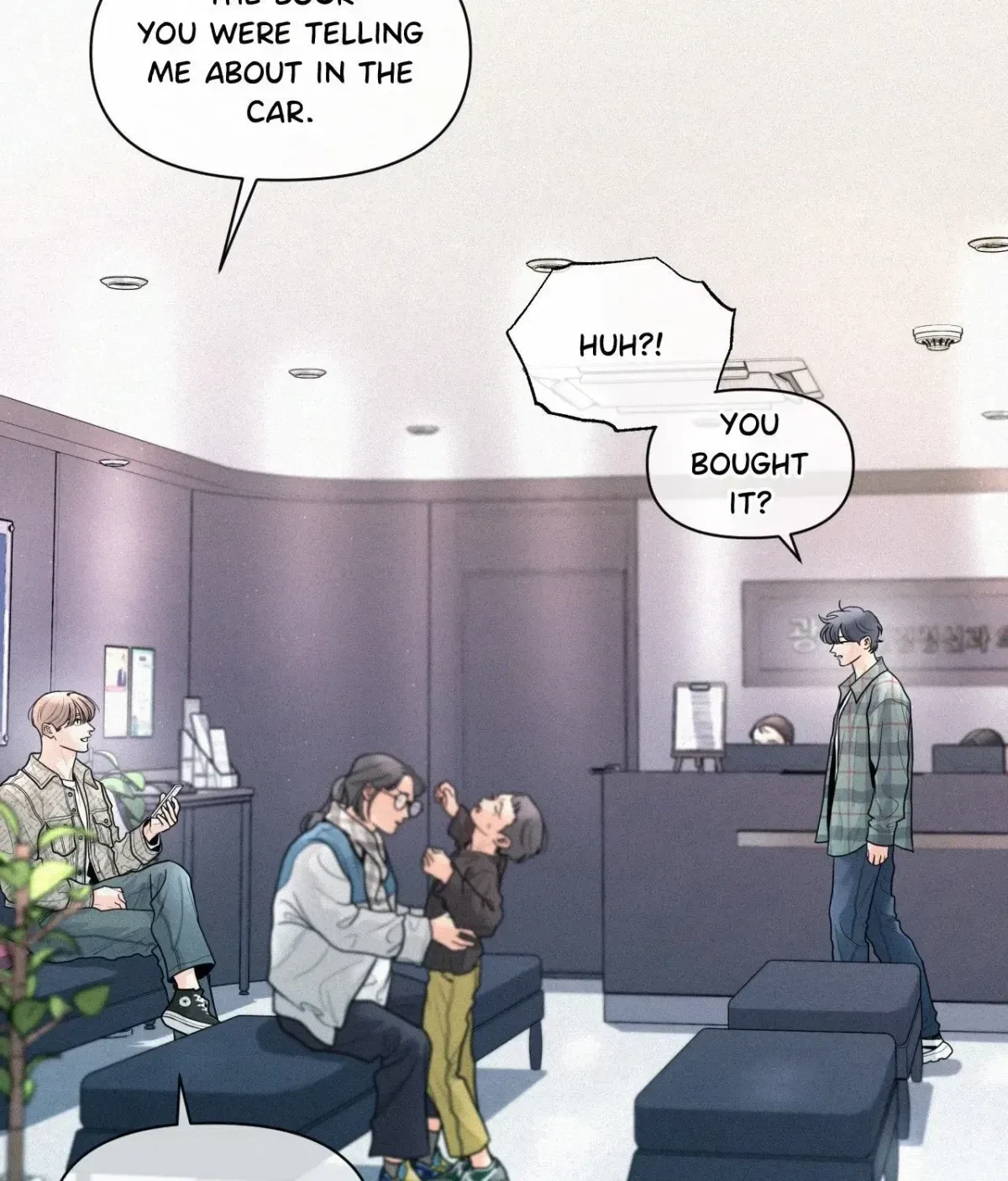 My Lovely Copycat Chapter 15, page 66