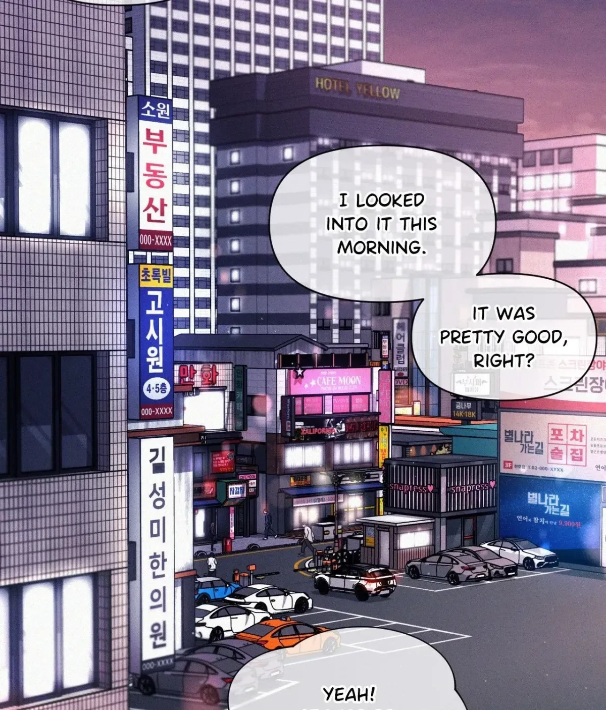My Lovely Copycat Chapter 15, page 70