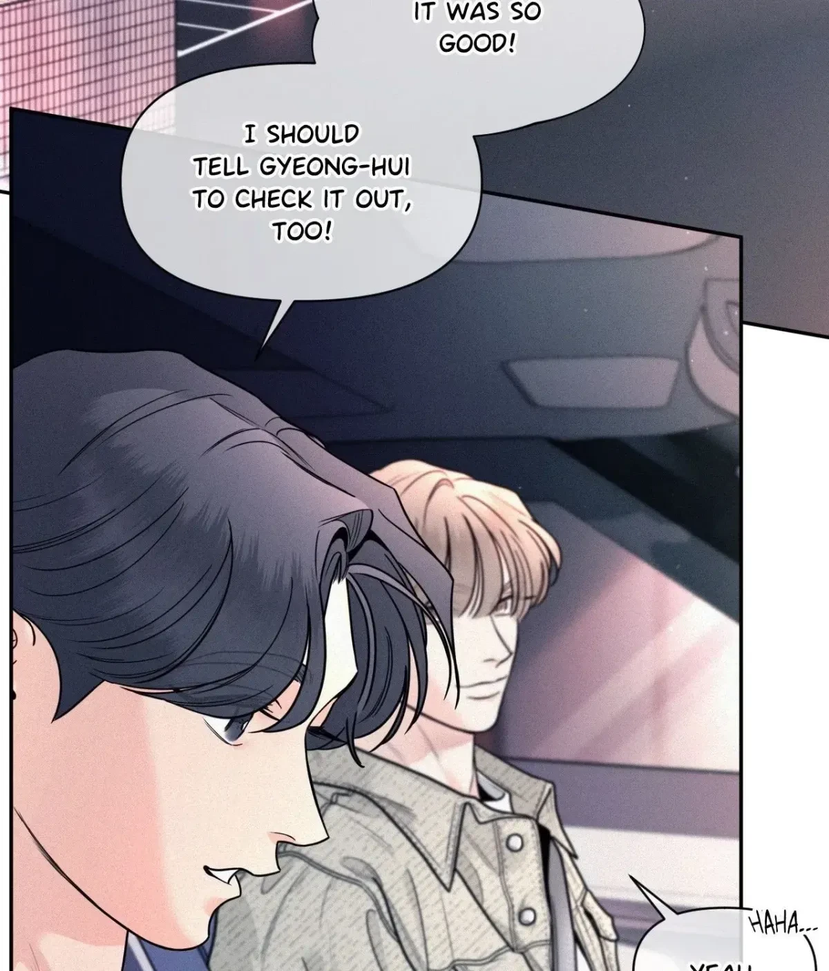 My Lovely Copycat Chapter 15, page 71