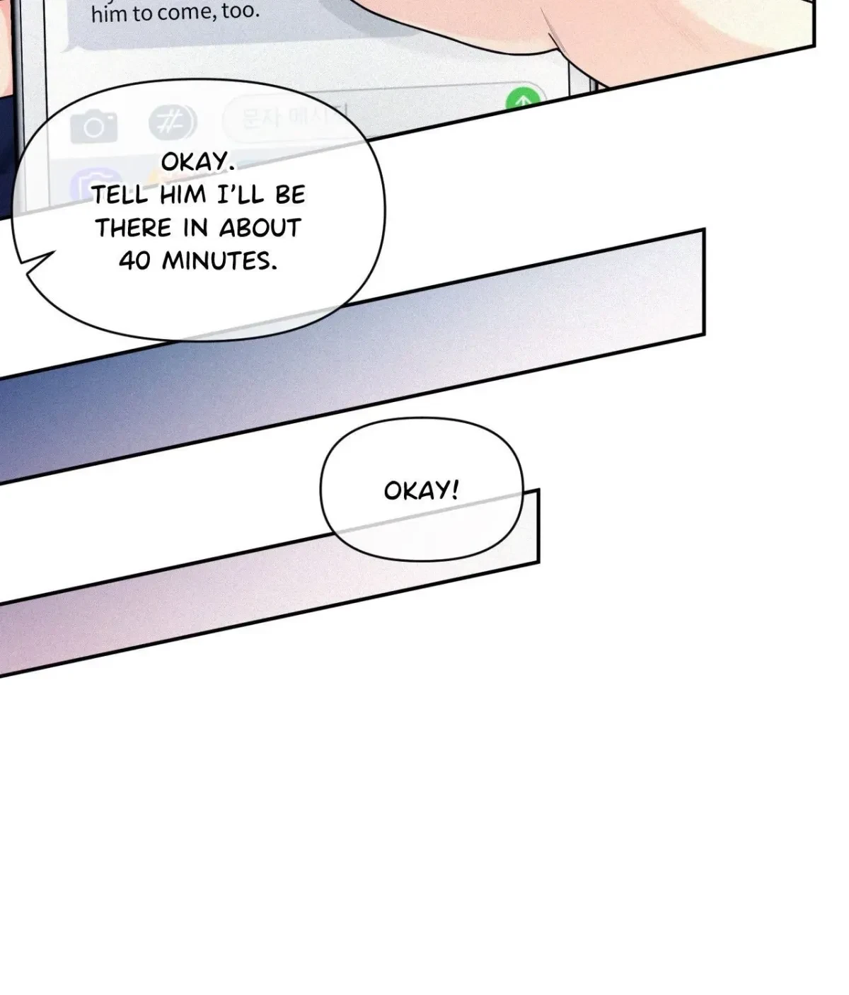 My Lovely Copycat Chapter 15, page 75