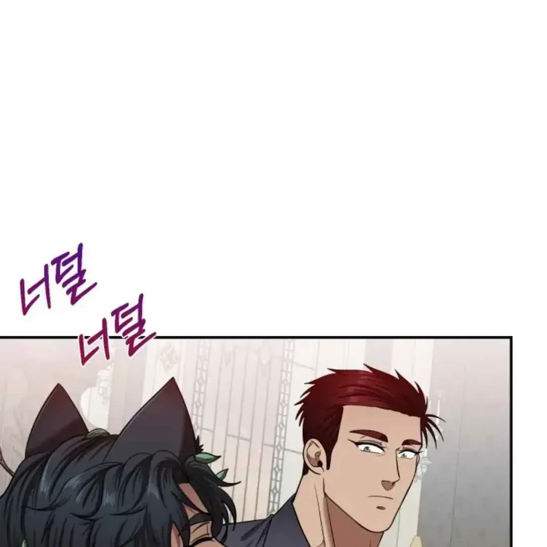 Chapter 22, page 31