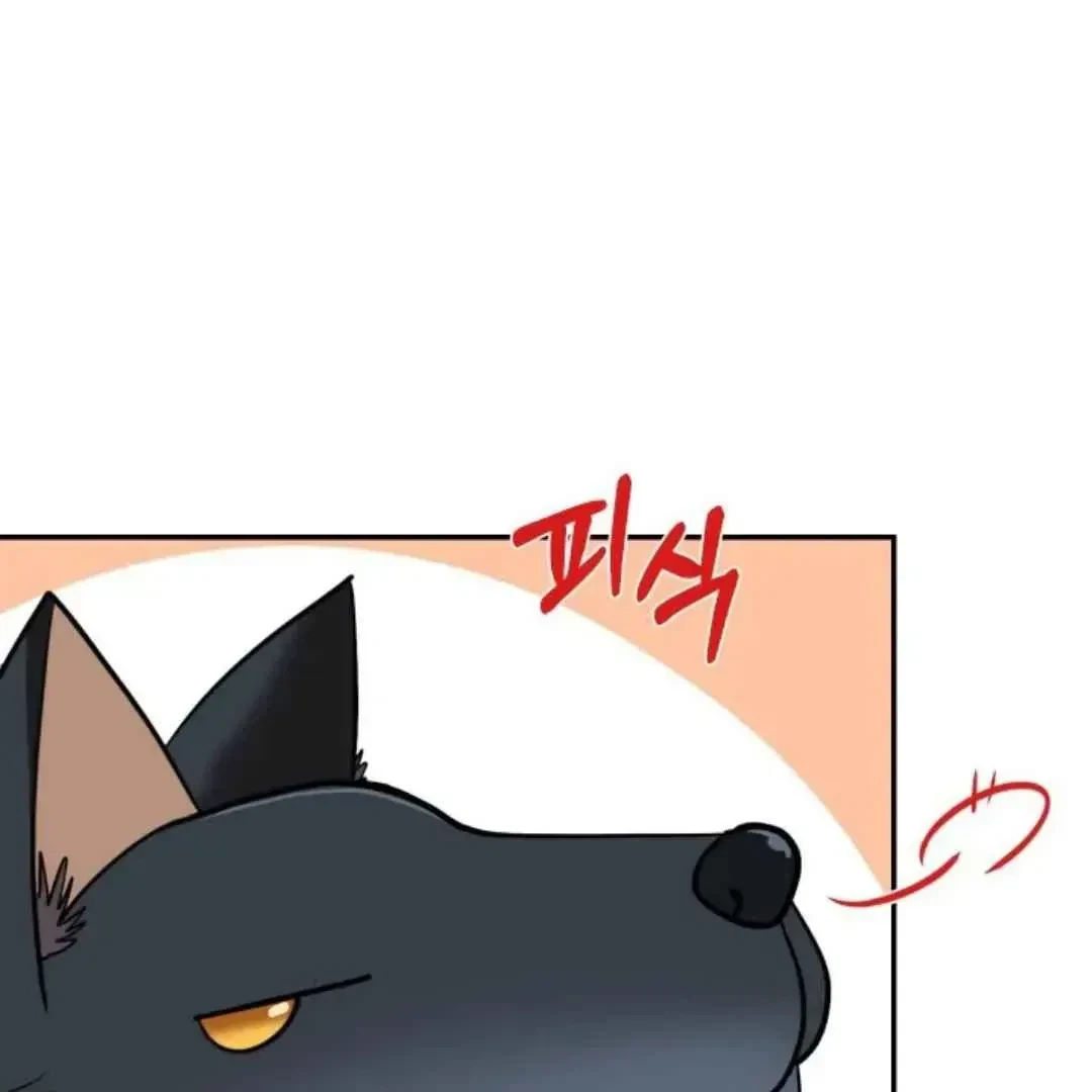 Chapter 22, page 64