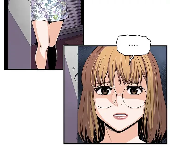 Chapter 35, page 5