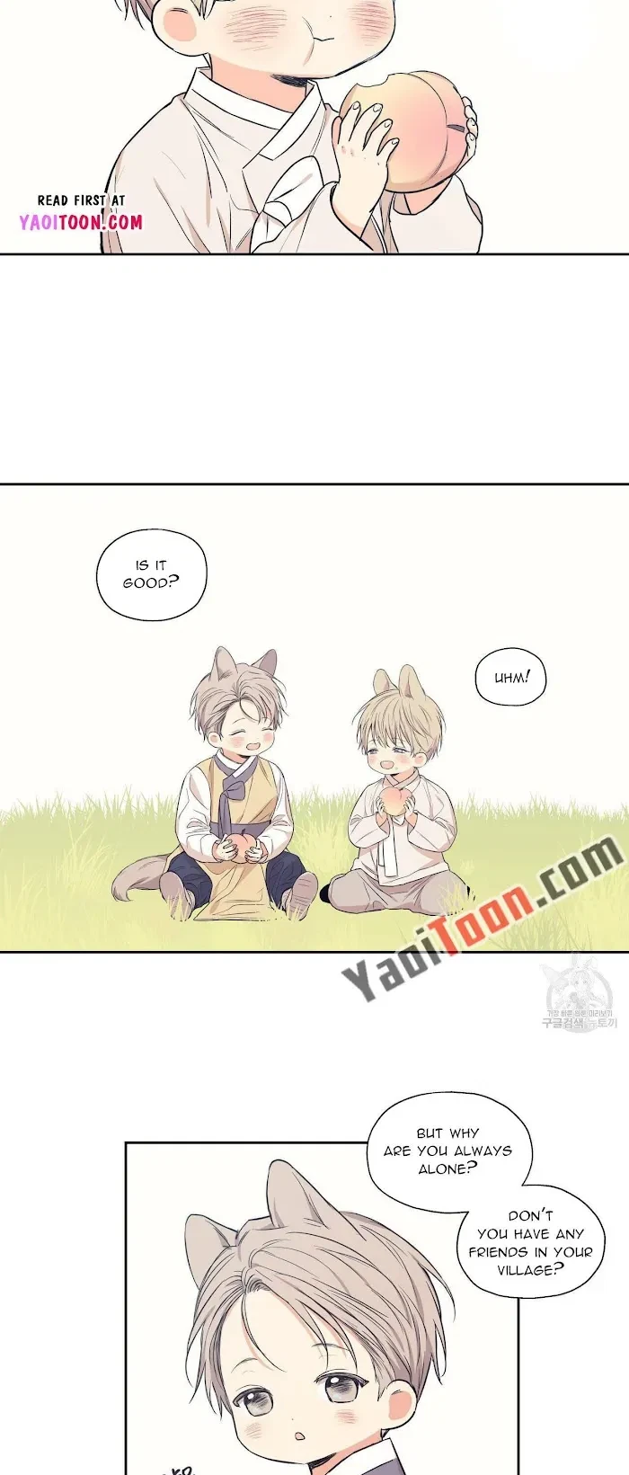 No Love Zone Chapter 77 : special episode 13, page 3