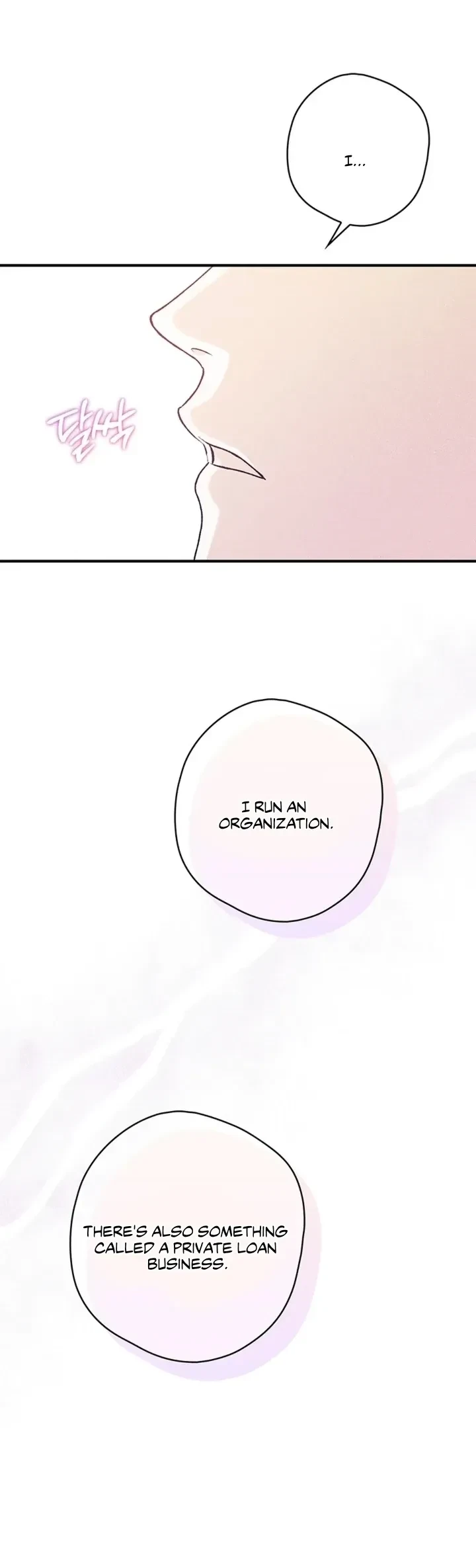 Chapter 2.2, page 23