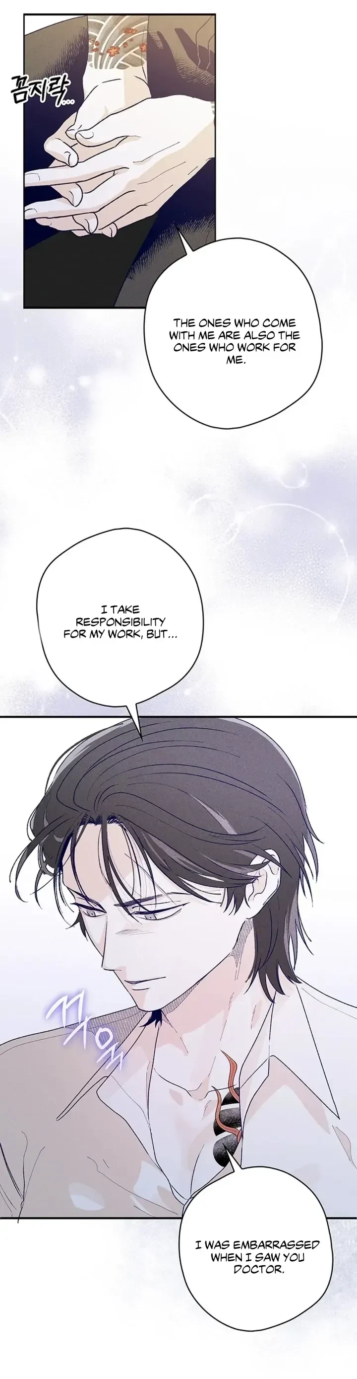 Chapter 2.2, page 24