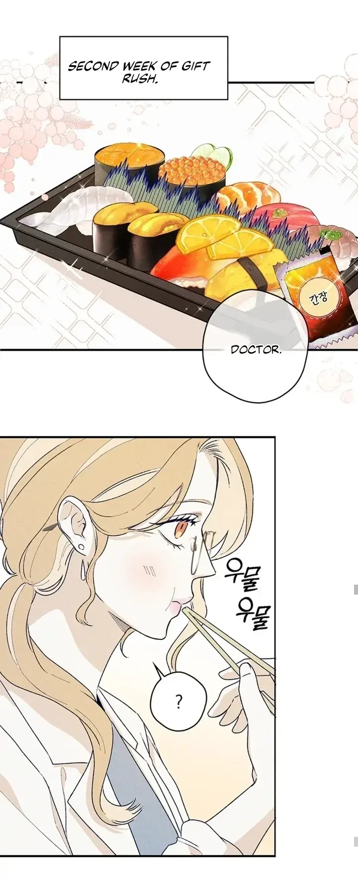 Chapter 2.2, page 5