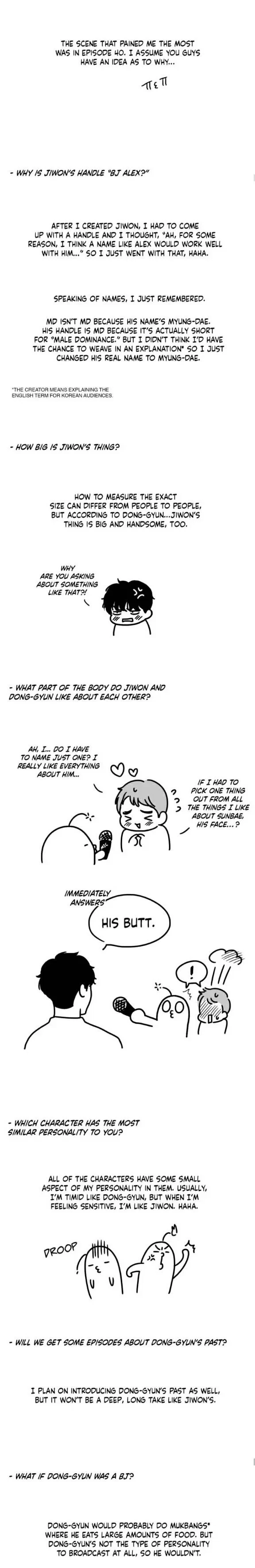 Chapter 51.5, page 5