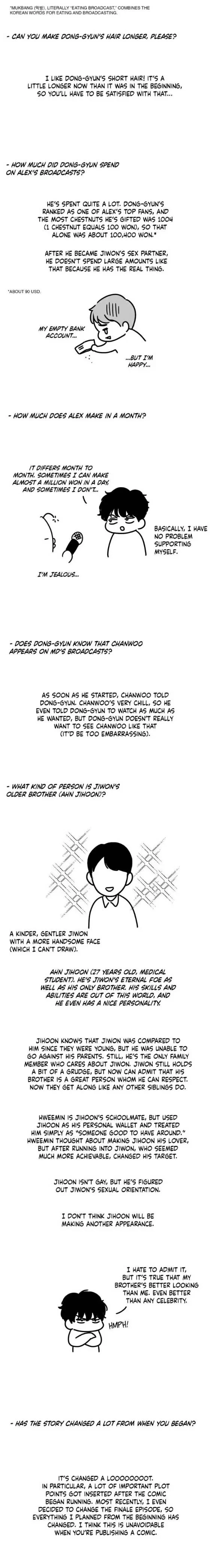 Chapter 51.5, page 6