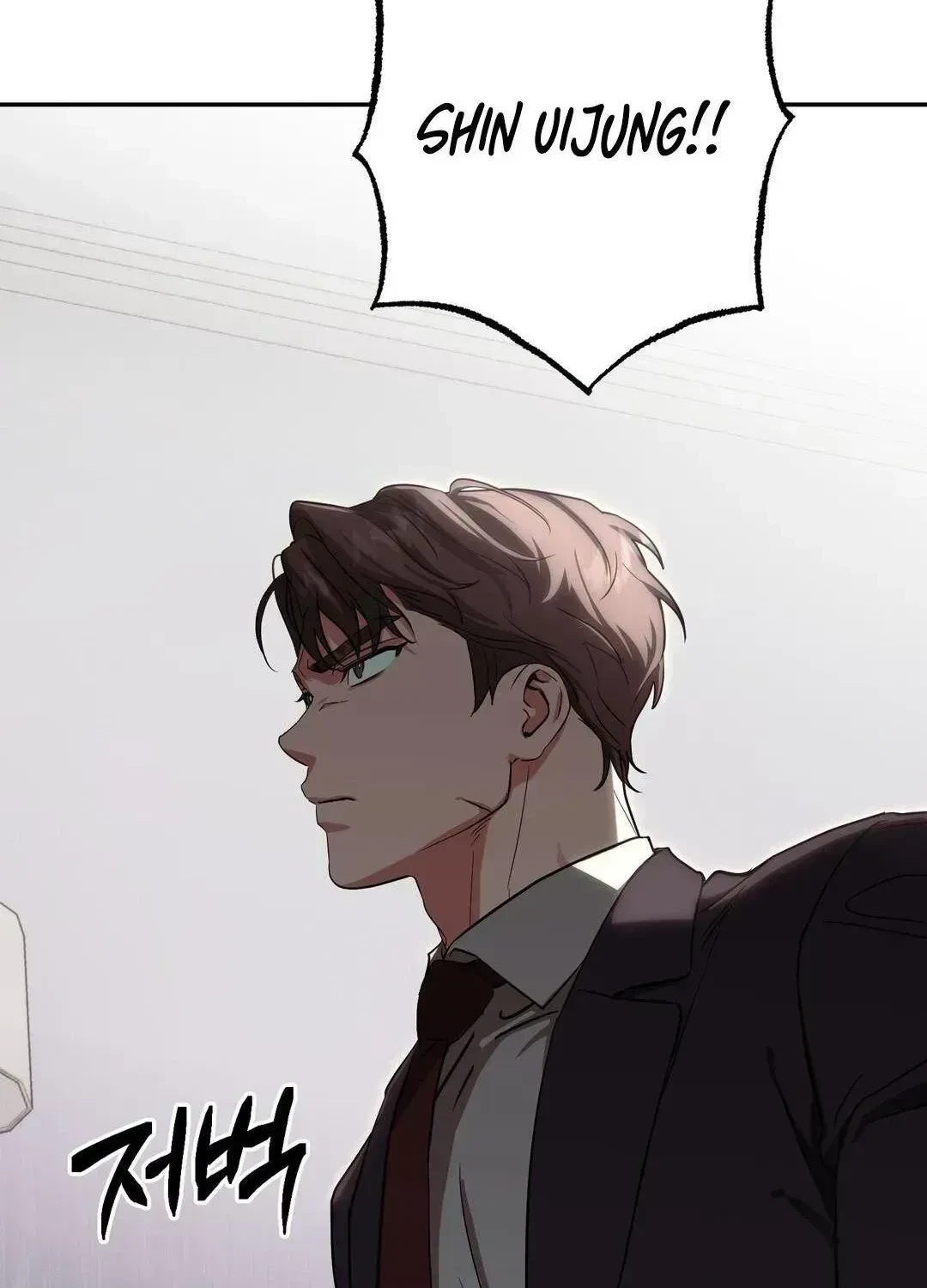 Chapter 1.3, page 45
