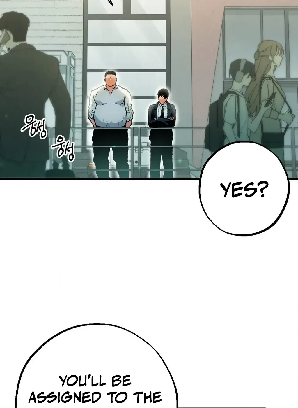 Under His Sole Chapter 13, page 4