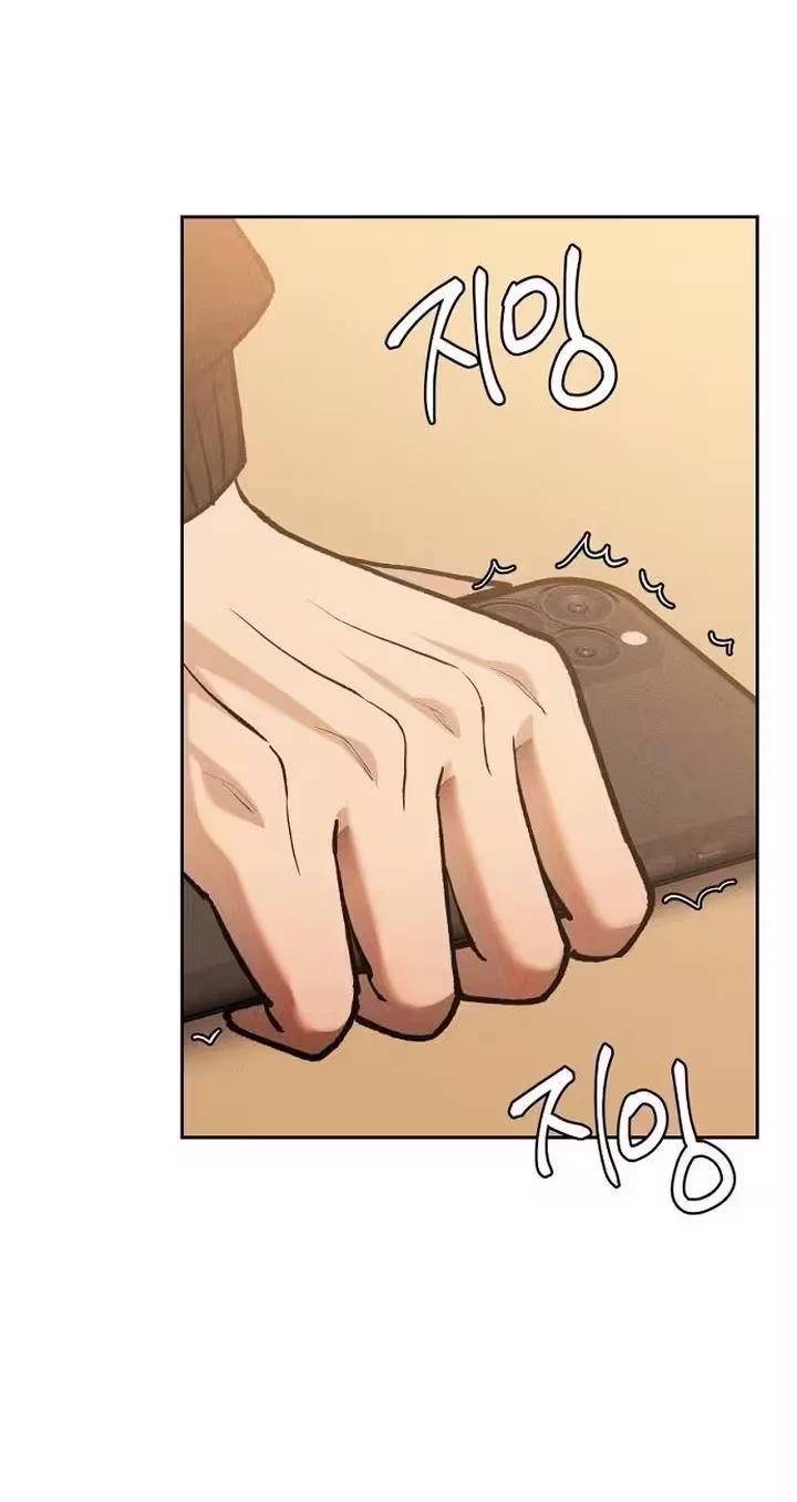 Night Self-Study Chapter 18, page 66