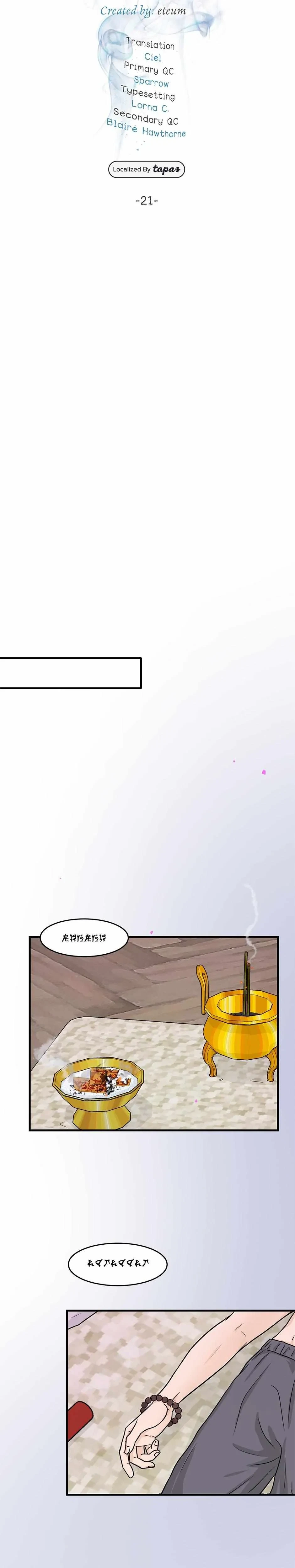 Chapter 21, page 7