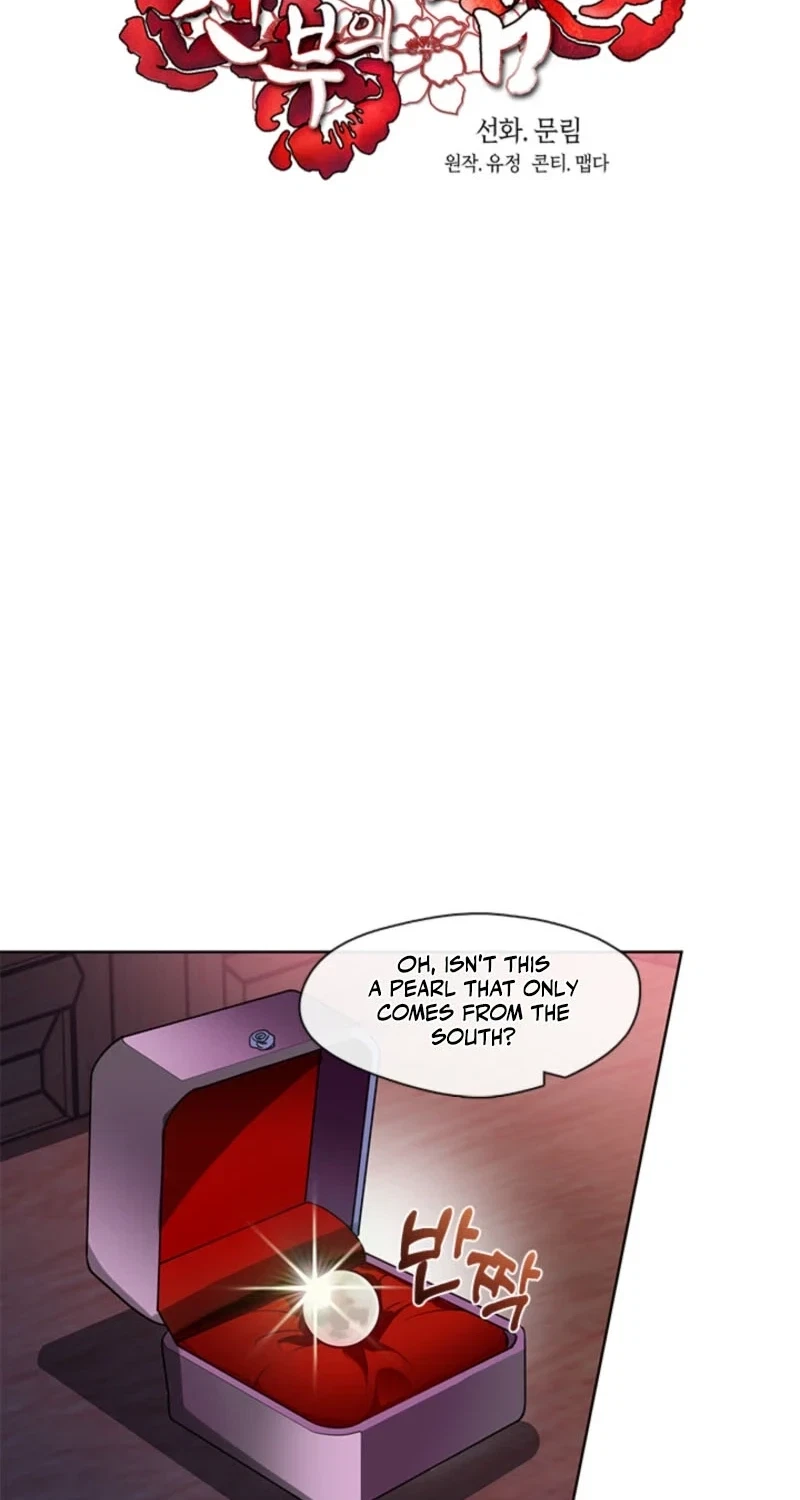 Chapter 33, page 25