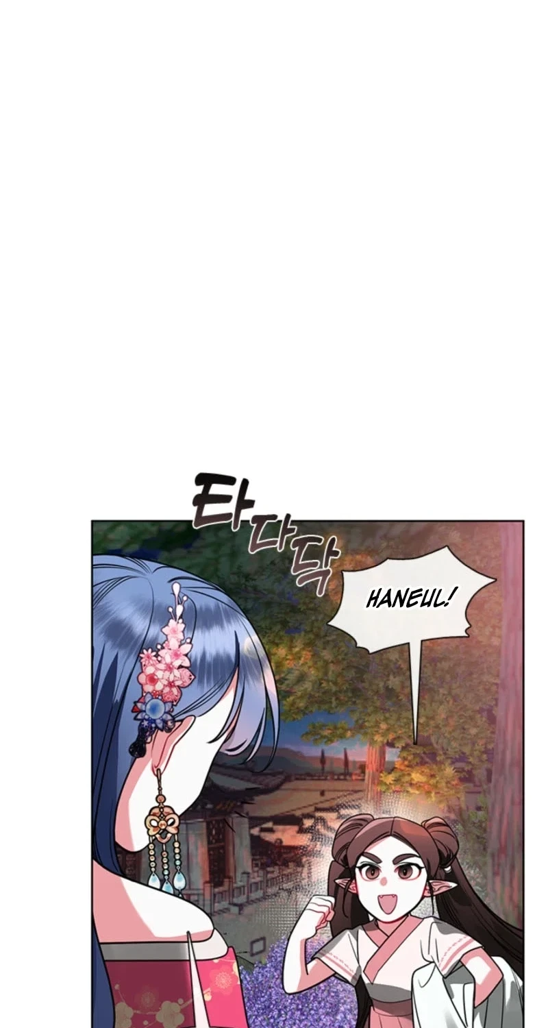 Chapter 33, page 39