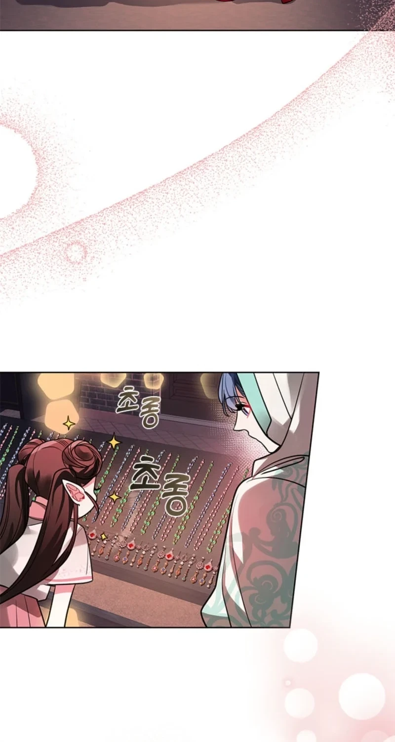 Chapter 33, page 44