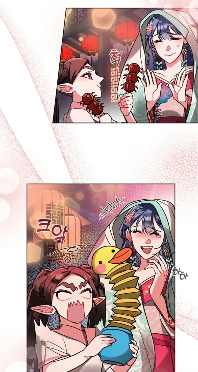 Chapter 33, page 45