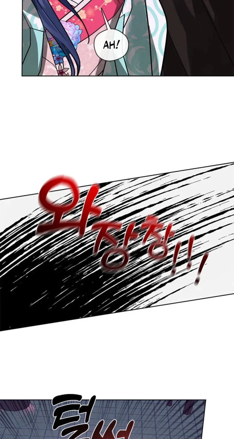 Chapter 33, page 55