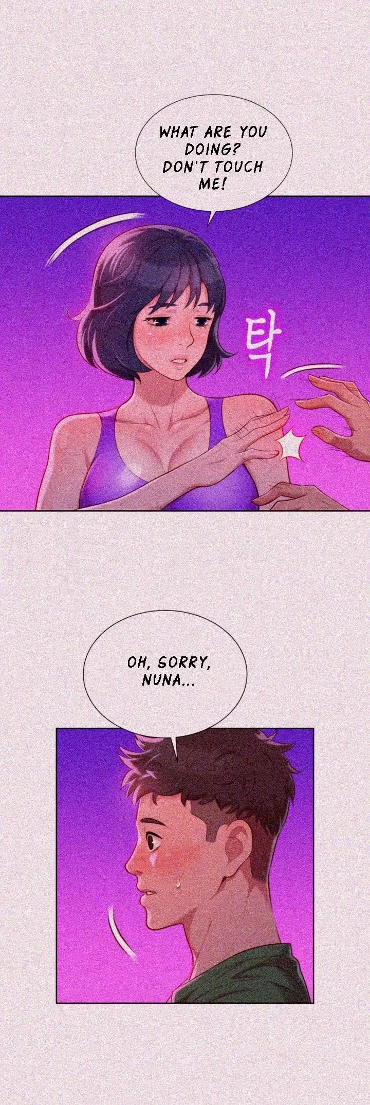 Chapter 25, page 10