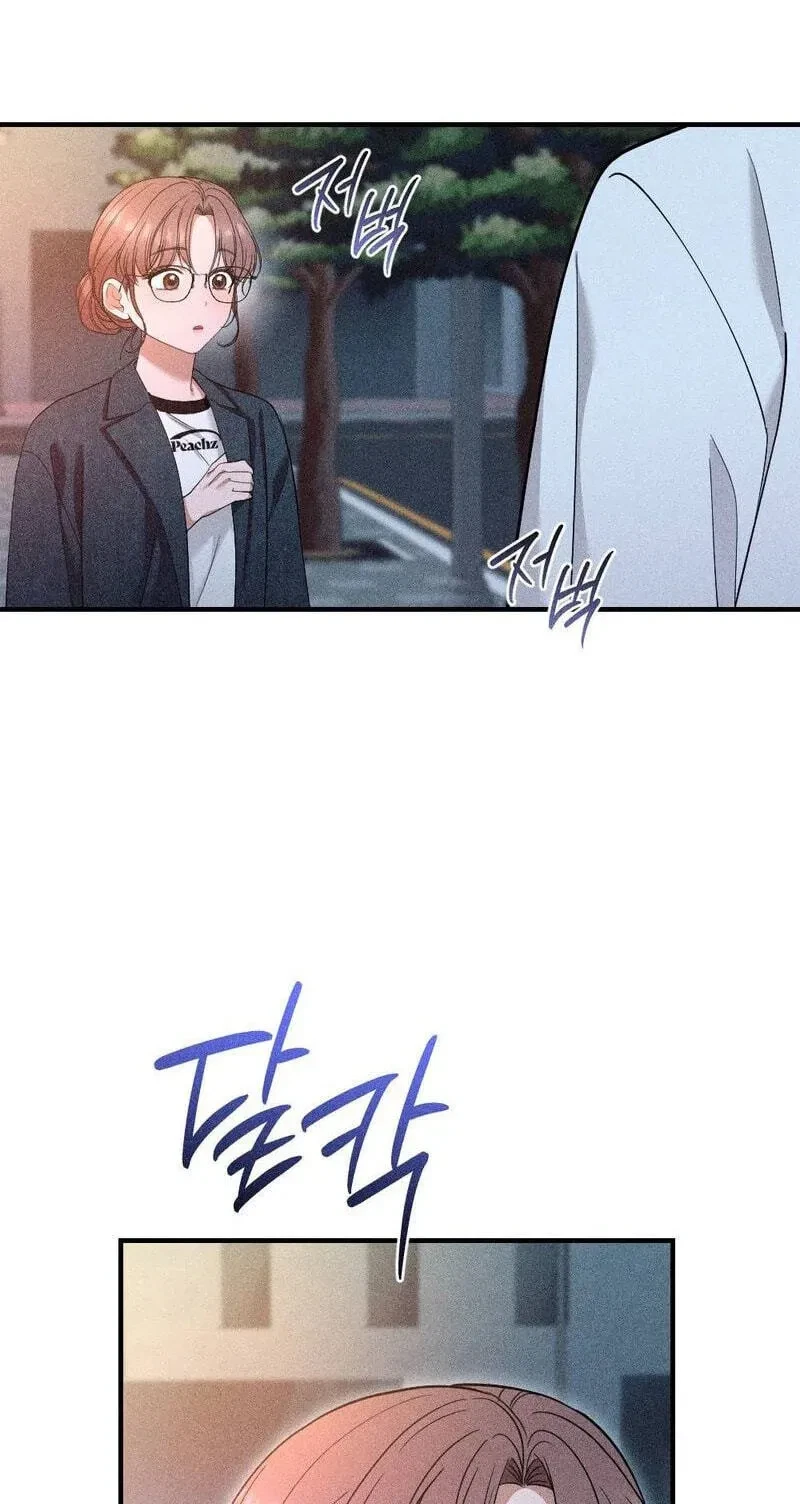Chapter 27, page 57