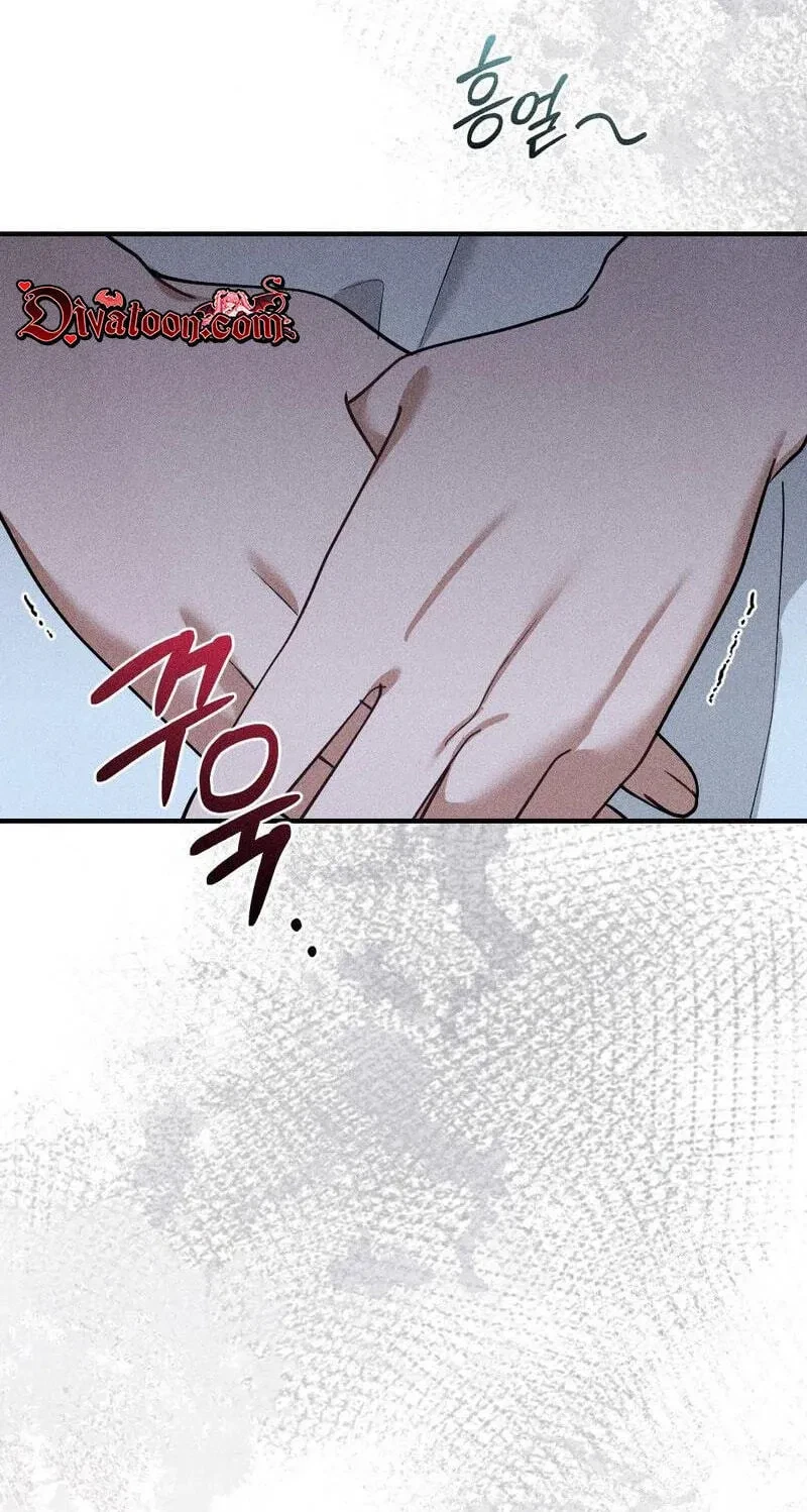 Chapter 27, page 78