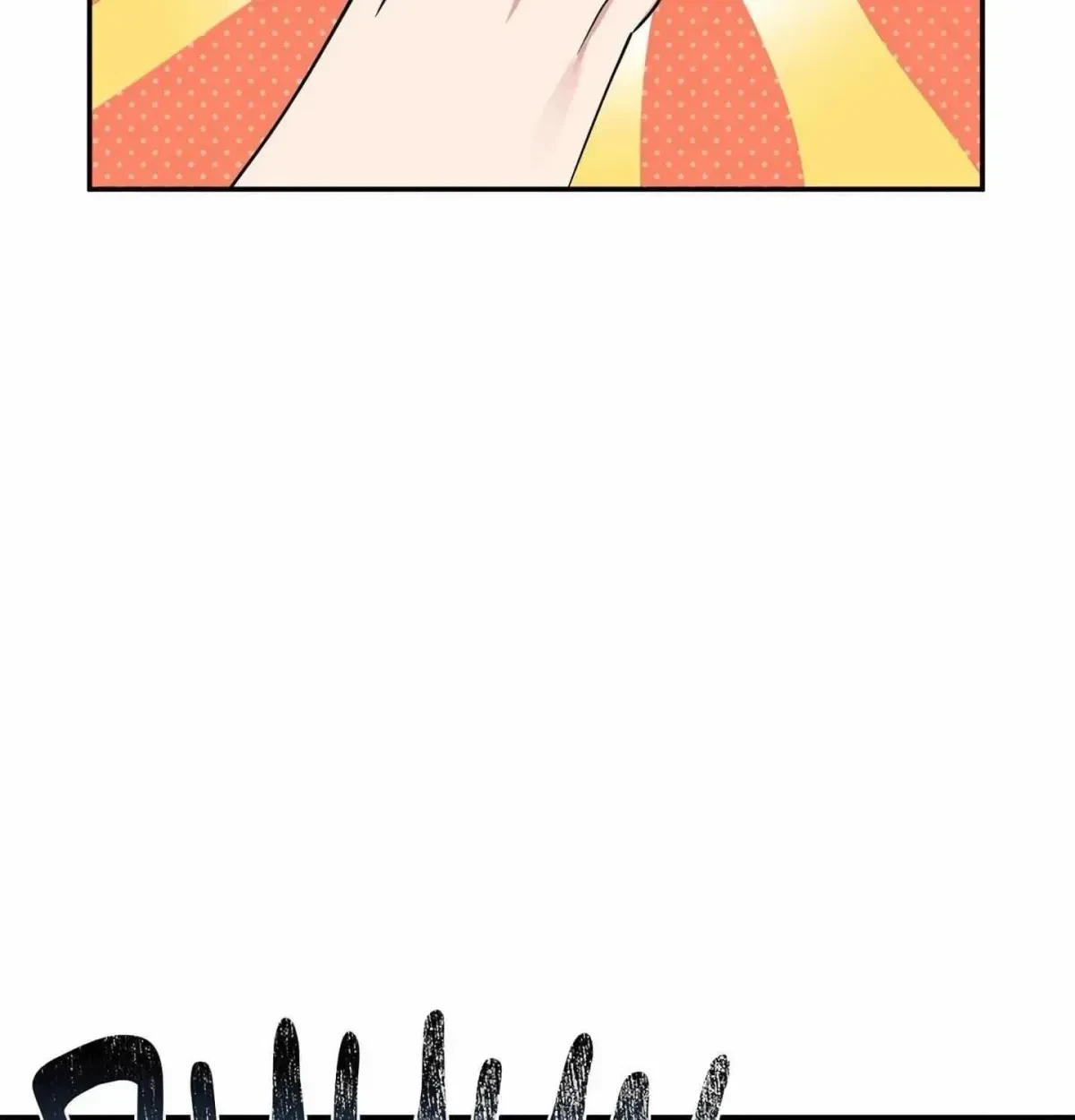 Chapter 23, page 15
