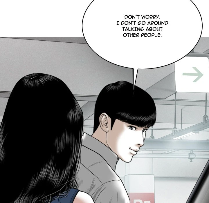 Chapter 6, page 12