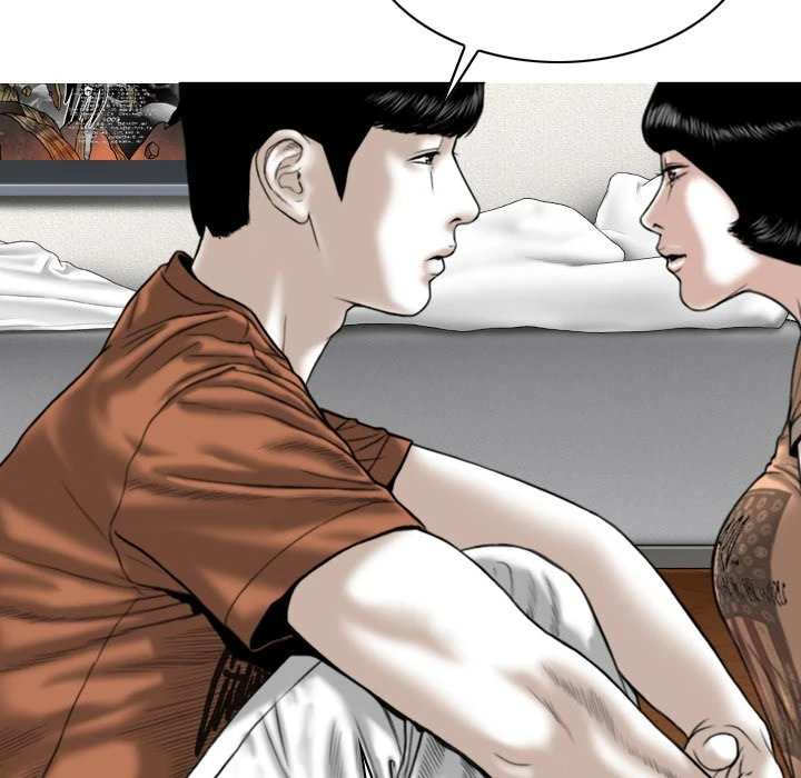 Chapter 6, page 73