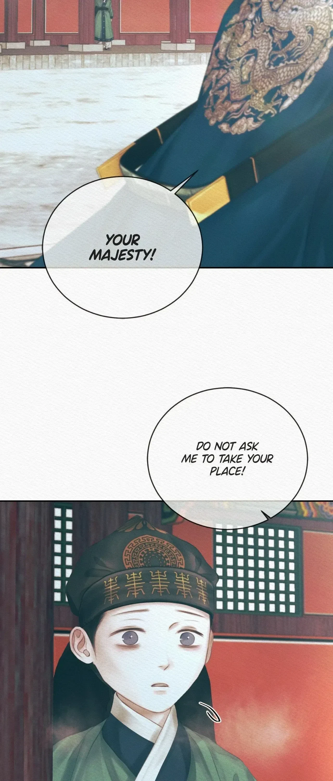 Chapter 93, page 12