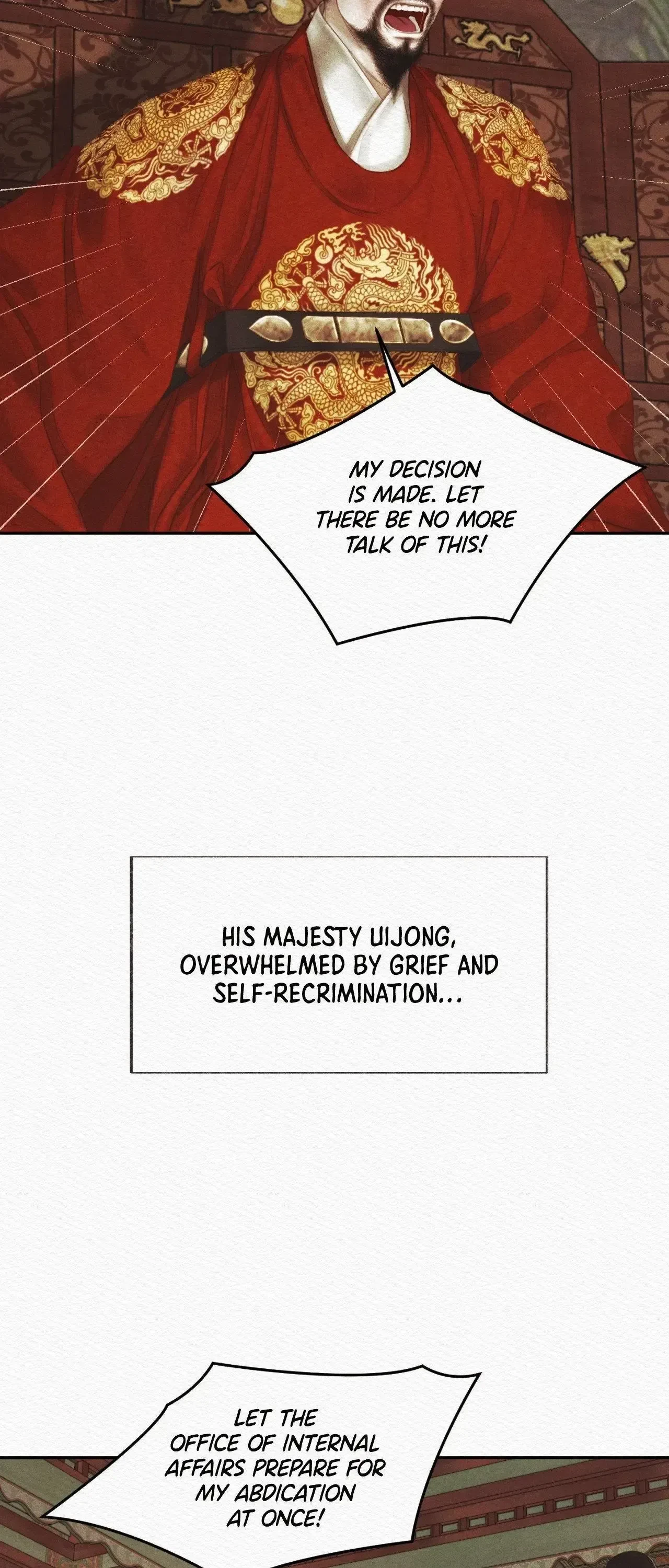 Chapter 93, page 17