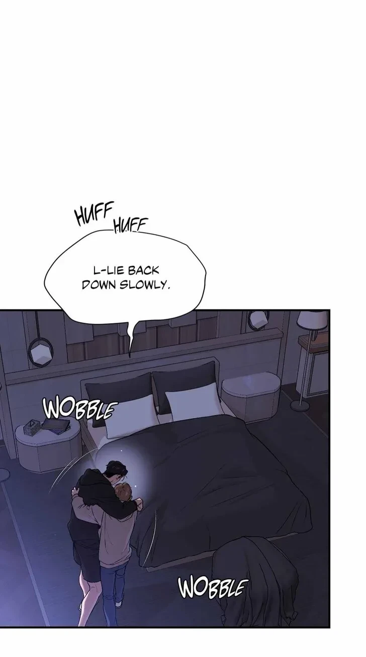 Jinx (Mingwa) Chapter 44, page 6