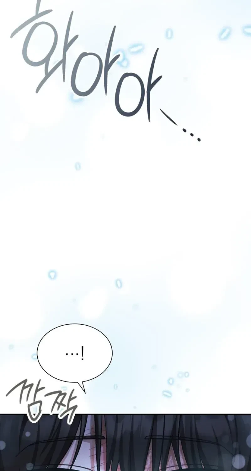 Chapter 40, page 39