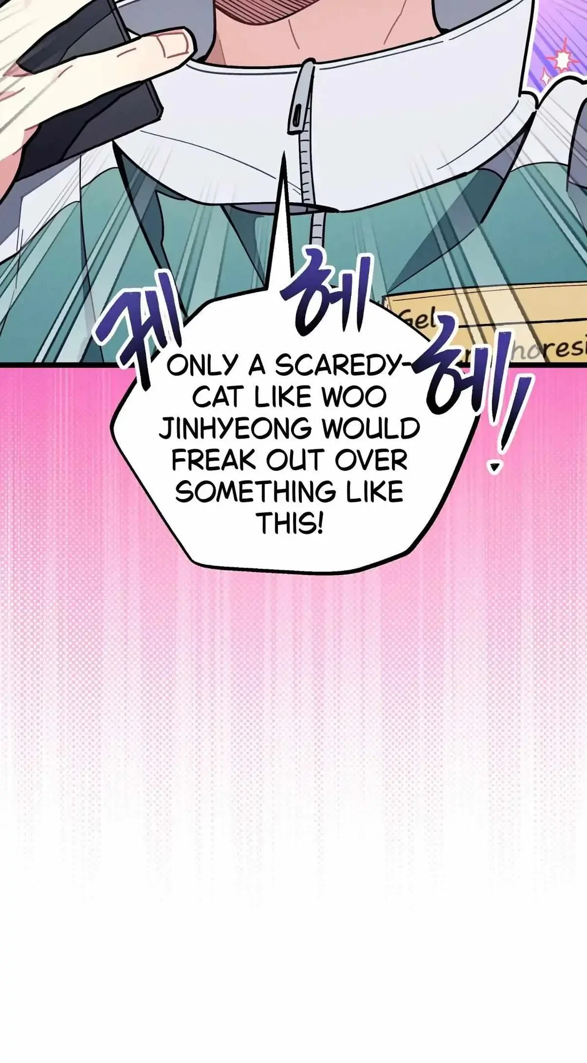 Chapter 73, page 101