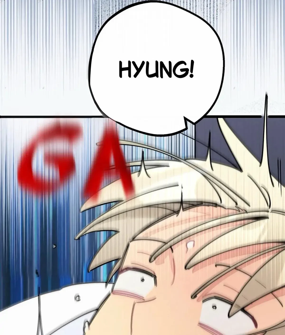 Chapter 73, page 12