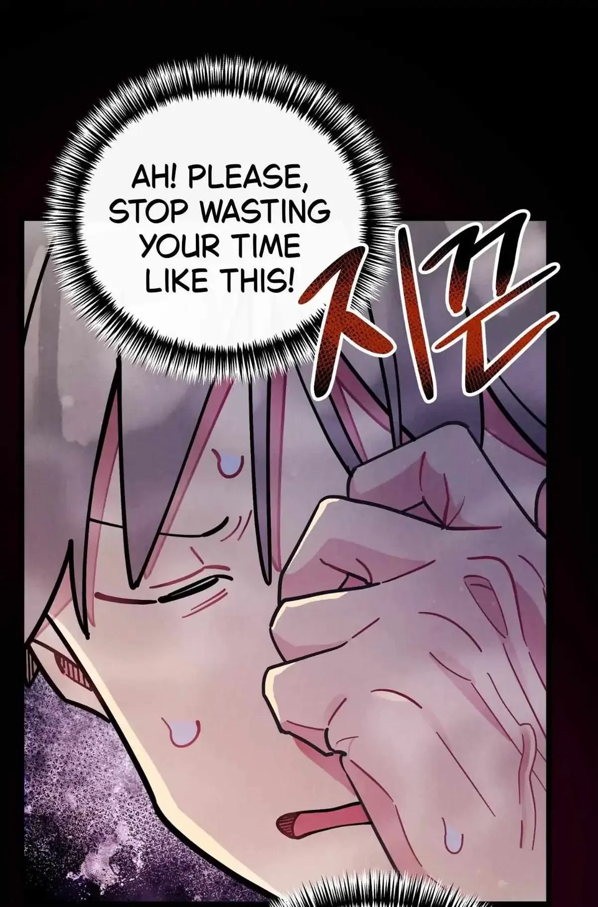 Chapter 73, page 72