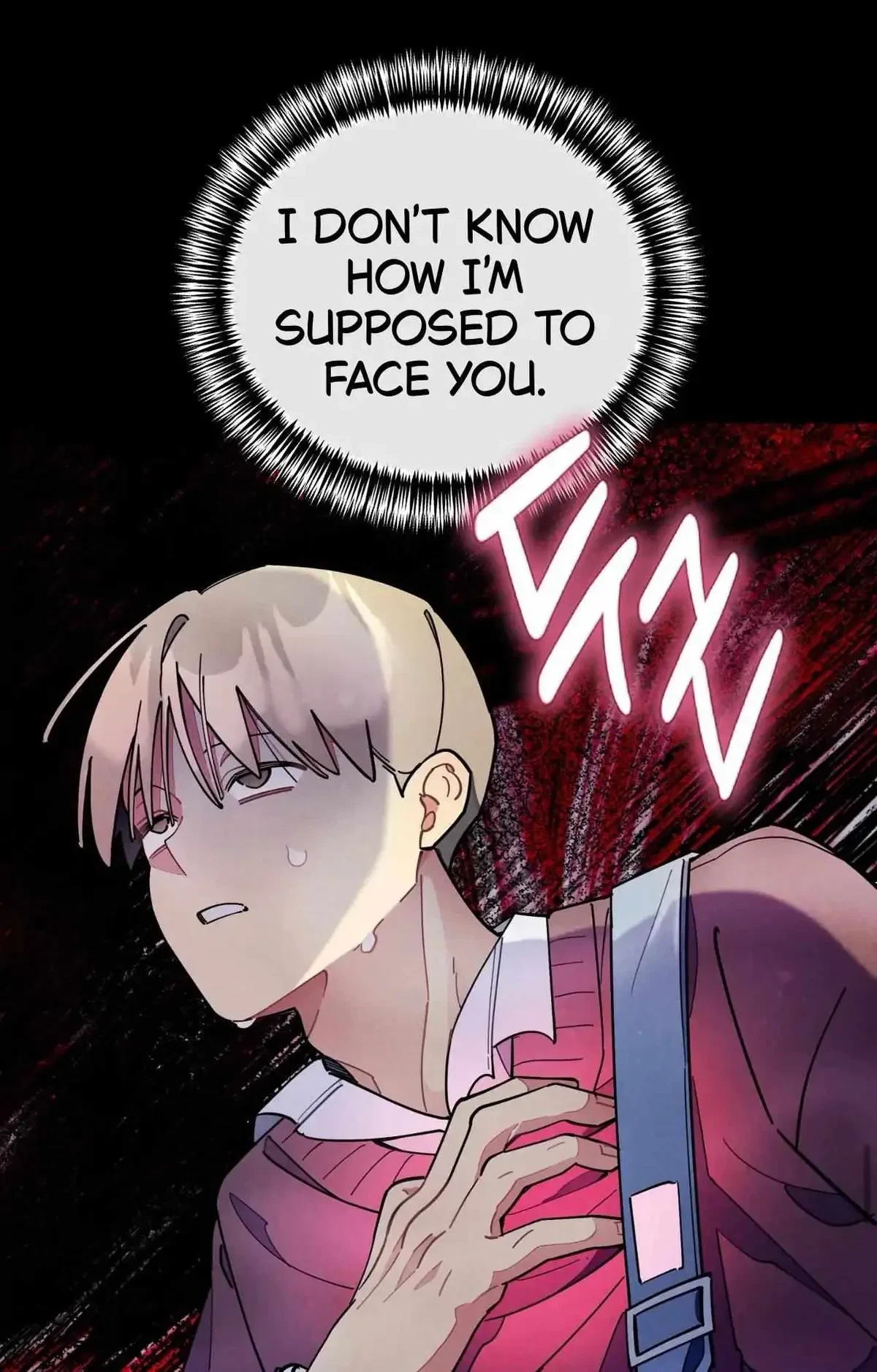 Chapter 73, page 78