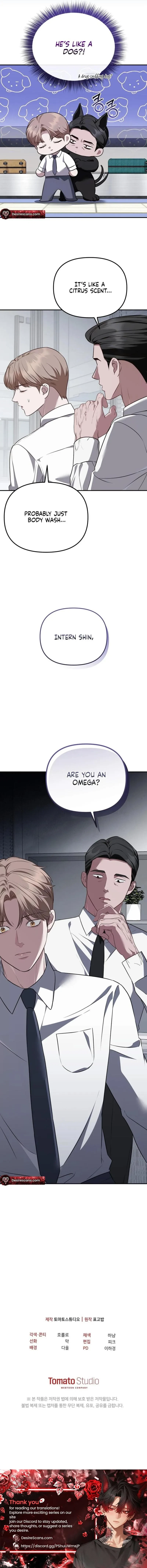 Chapter 33, page 11