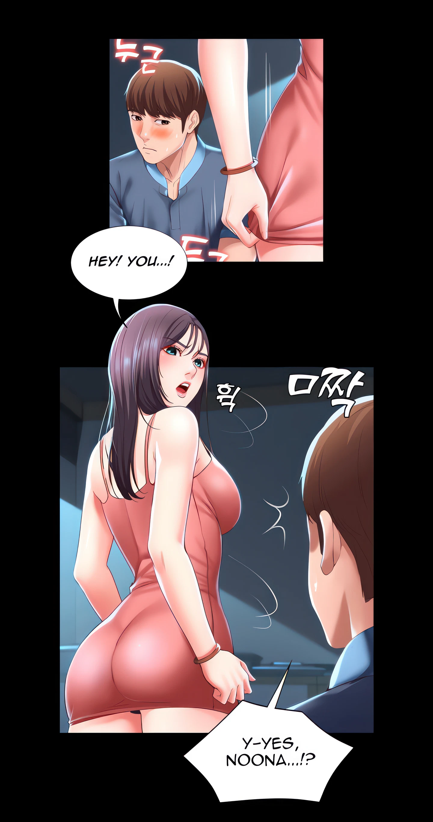 Boarding Diary Chapter 27 (Uncensored), page 20