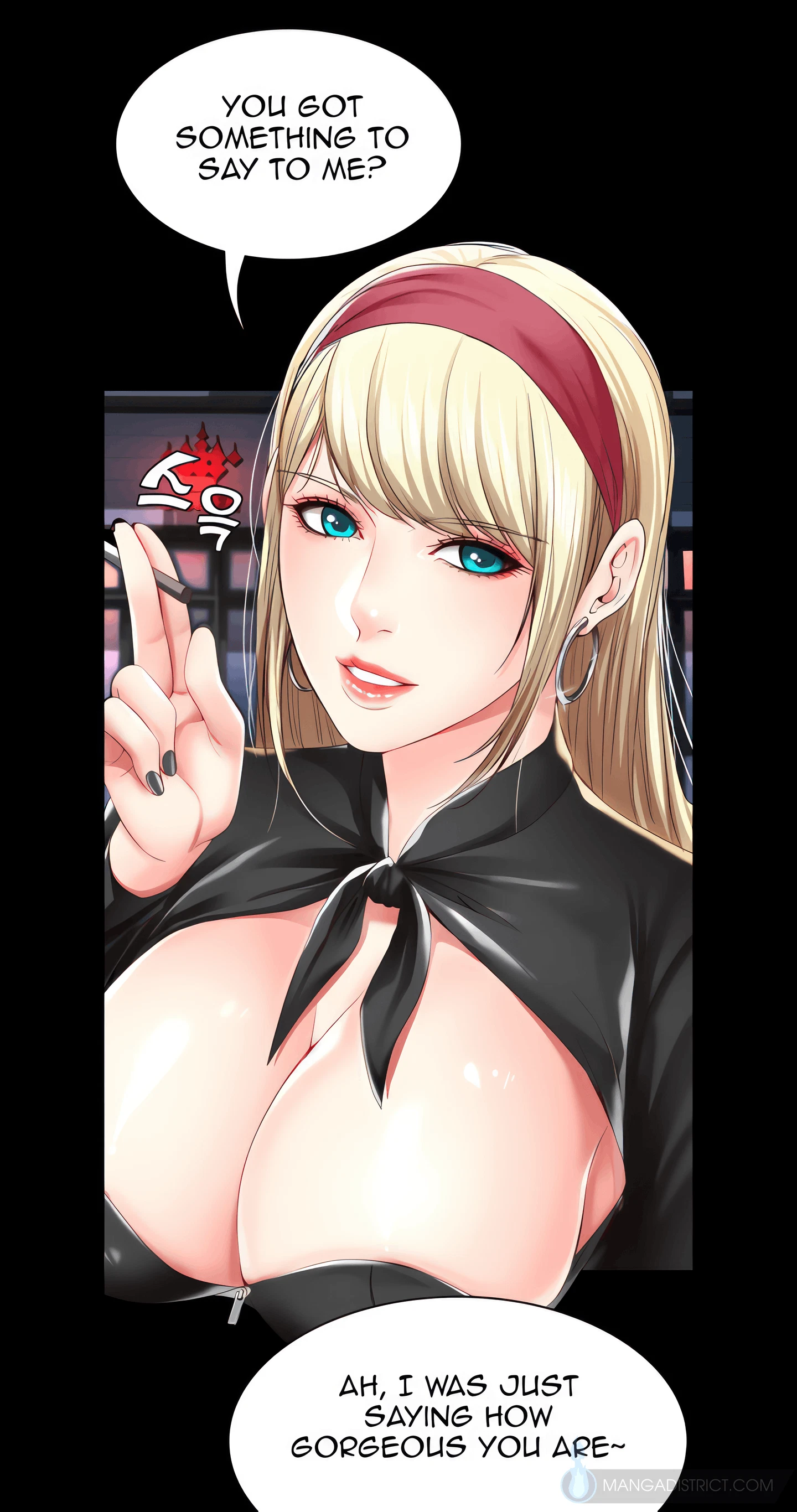 Boarding Diary Chapter 27 (Uncensored), page 31