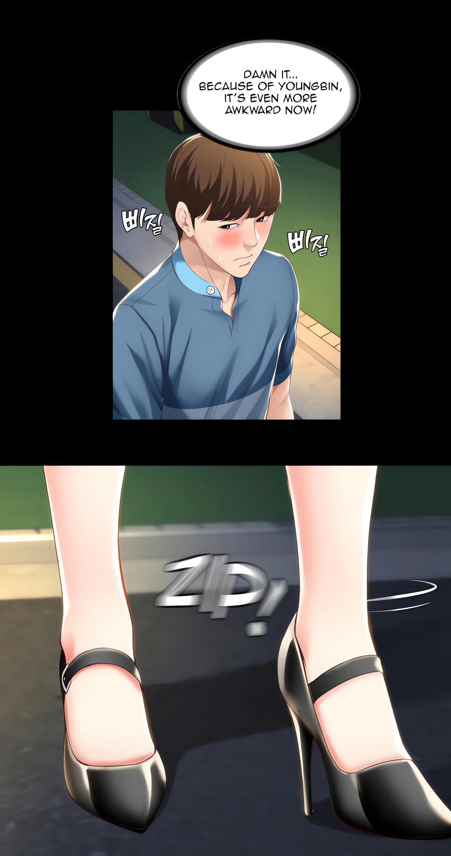 Boarding Diary Chapter 27 (Uncensored), page 34