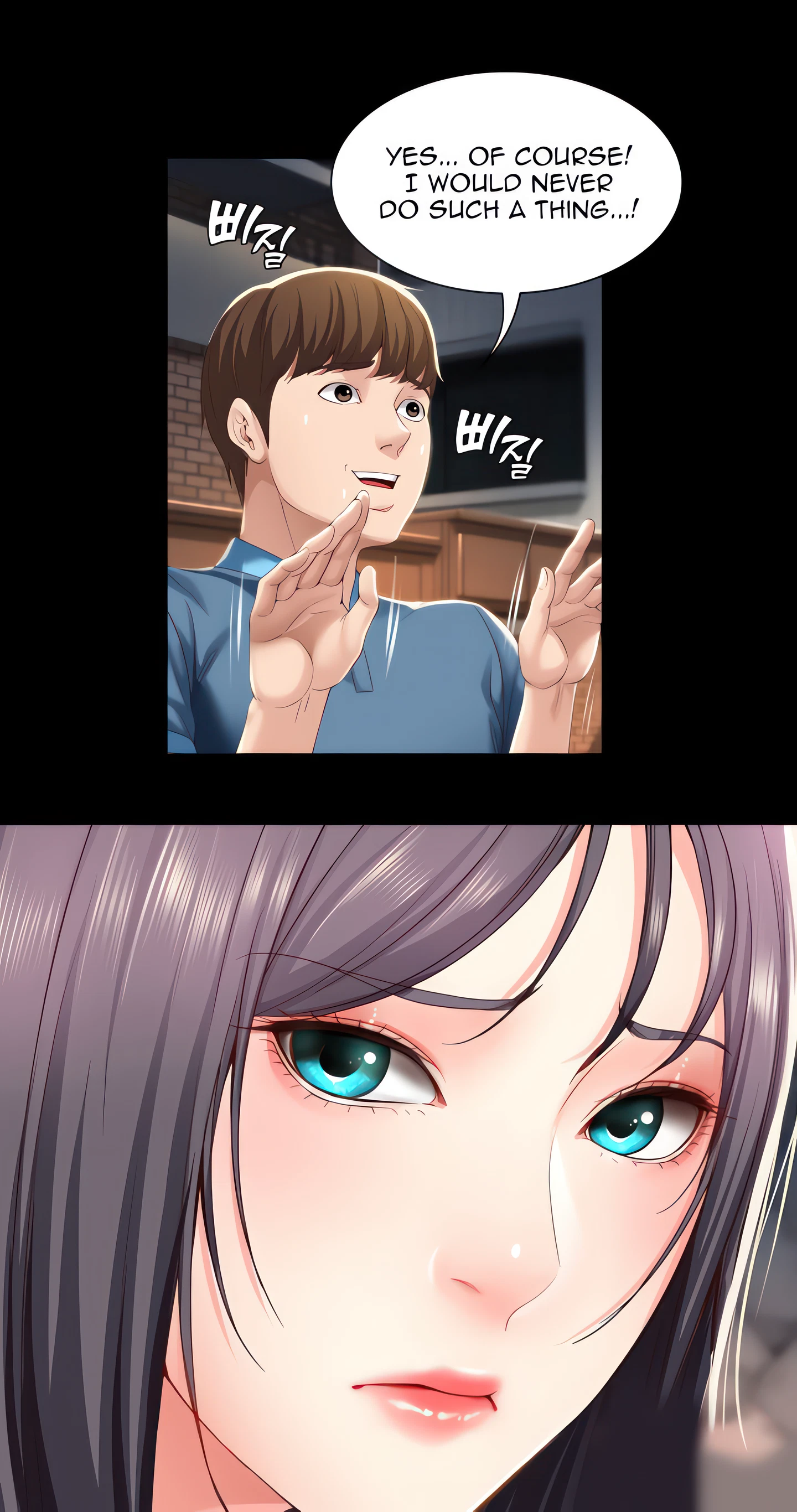 Boarding Diary Chapter 27 (Uncensored), page 38