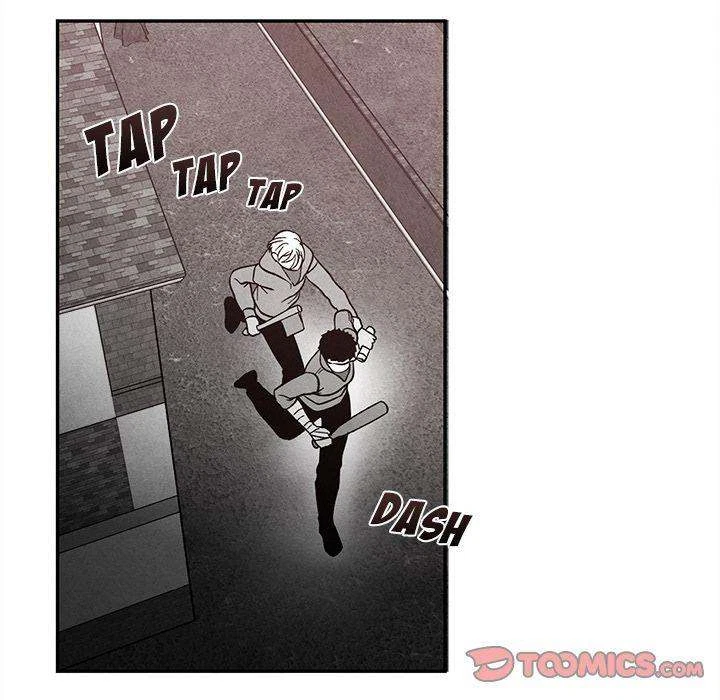 Chapter 25, page 32