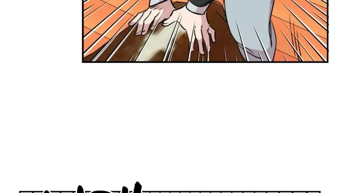 Chapter 16.1, page 21