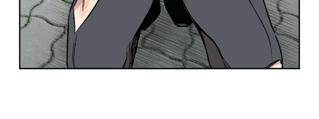 Chapter 16.1, page 51