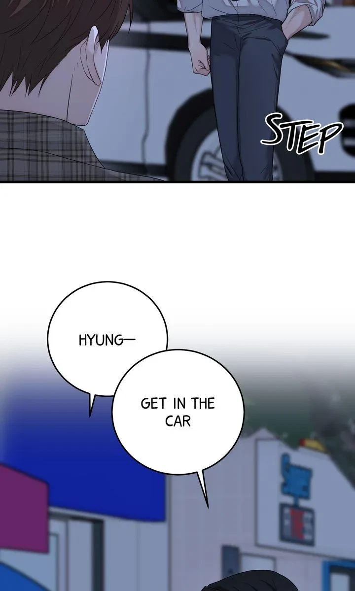 Chapter 28, page 10