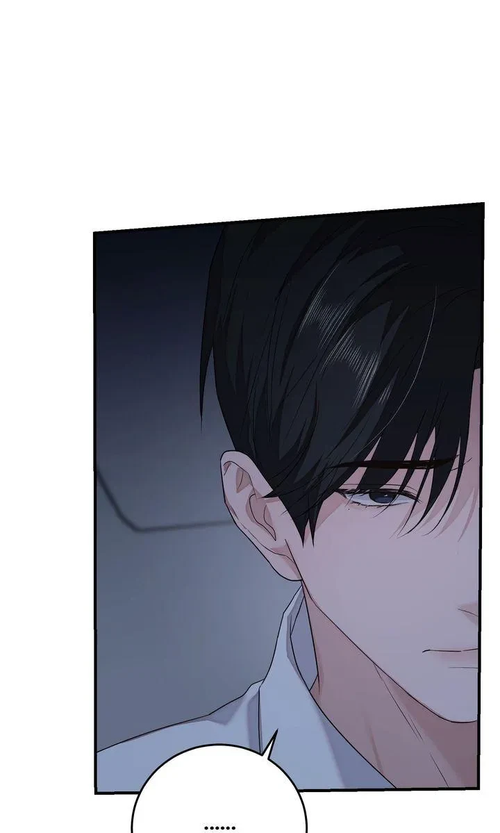 Chapter 28, page 4