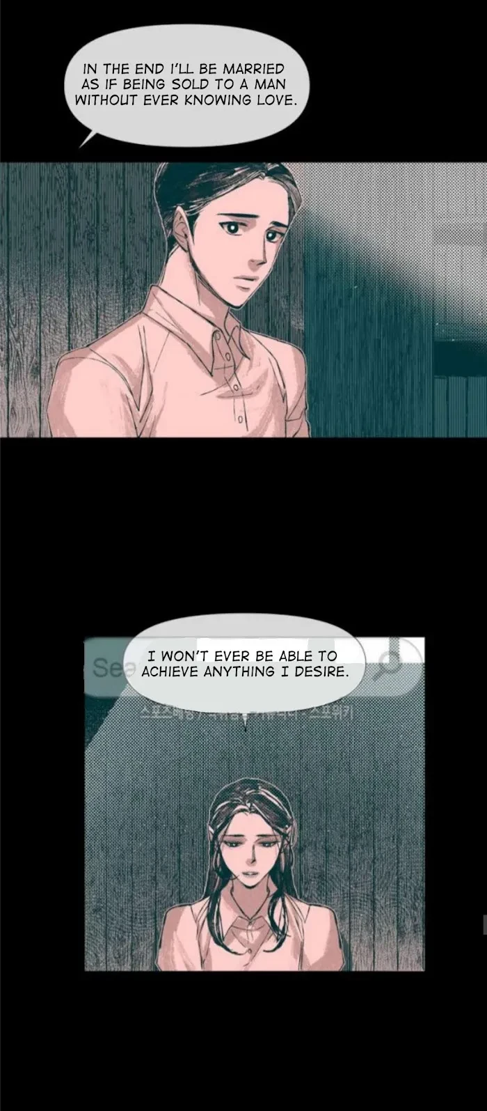 Chapter 21, page 13
